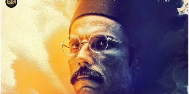रणदीप हुड्डा की नई फिल्म बॉक्स ऑफिस पर हुई पस्त – Navyug Sandesh